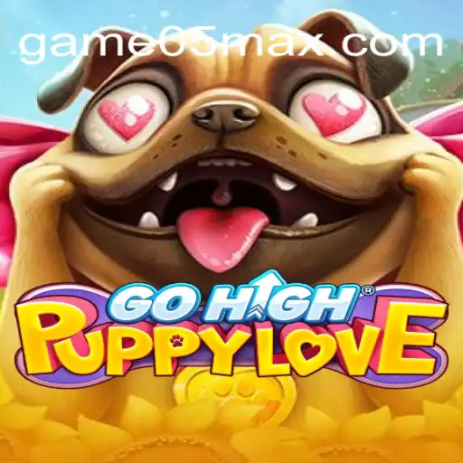Game05 Promoções